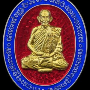 5แซะมหานิยม